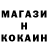Метадон мёд Osman Kann