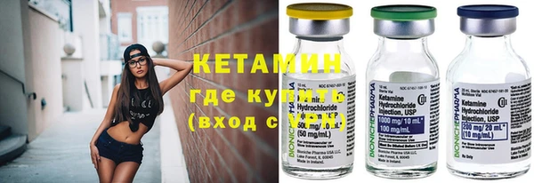 Альфа ПВП Богданович