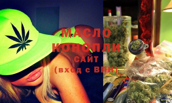 Альфа ПВП Богданович