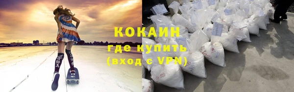 Альфа ПВП Богданович