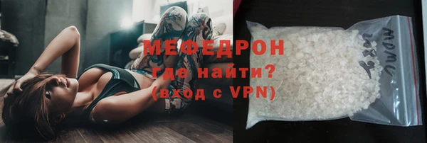 Альфа ПВП Богданович
