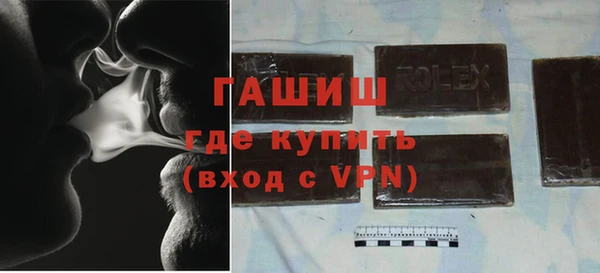 Альфа ПВП Богданович