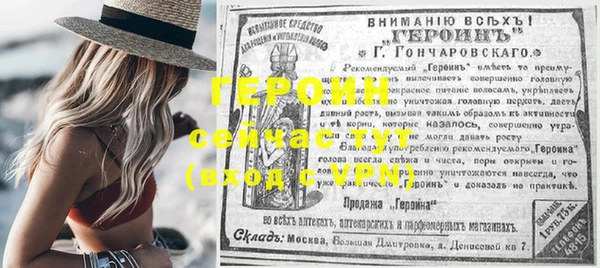 Альфа ПВП Богданович