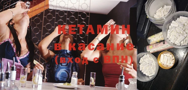 Альфа ПВП Богданович
