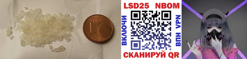 LSD-25 экстази ecstasy  Свирск 