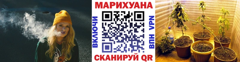 kraken рабочий сайт  Свирск  МАРИХУАНА тримм 
